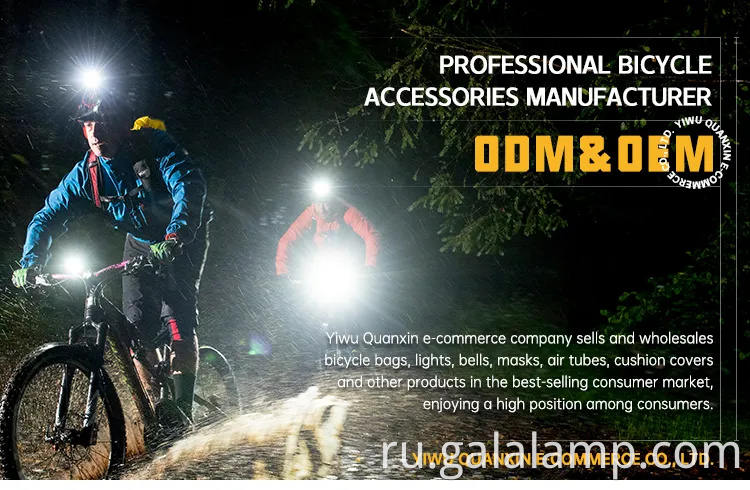 Ультра-яркий водонепроницаемый светодиодный фар для наружного использования на открытом воздухе